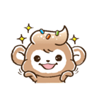 Cream monkey（個別スタンプ：1）