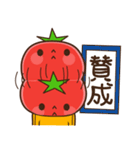 Kung Fu tomato（個別スタンプ：3）