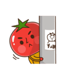 Kung Fu tomato（個別スタンプ：8）