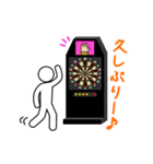 ダーツで会話（個別スタンプ：34）