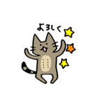 ちくびねこ（個別スタンプ：8）