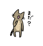 ちくびねこ（個別スタンプ：21）