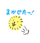 フワフワわたげ（個別スタンプ：21）