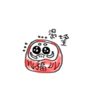 does not fall jun（個別スタンプ：35）