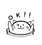 湯のみ猫のユノ（個別スタンプ：13）