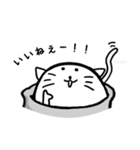 湯のみ猫のユノ（個別スタンプ：21）