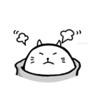 湯のみ猫のユノ（個別スタンプ：25）