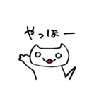 おとぼけネコ（個別スタンプ：5）