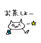 おとぼけネコ（個別スタンプ：10）