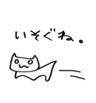おとぼけネコ（個別スタンプ：11）