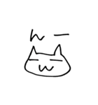 おとぼけネコ（個別スタンプ：23）