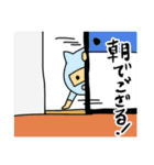 七人のネコ忍者（個別スタンプ：34）