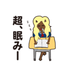 ねこ高校生 2学期（個別スタンプ：23）