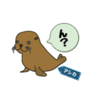 シカ100％ with ウマ（個別スタンプ：40）