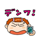 イライラおかんスタンプ（個別スタンプ：9）