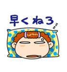 イライラおかんスタンプ（個別スタンプ：11）