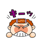 イライラおかんスタンプ（個別スタンプ：22）