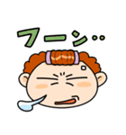 イライラおかんスタンプ（個別スタンプ：35）