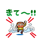 イライラおかんスタンプ（個別スタンプ：36）