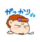 イライラおかんスタンプ（個別スタンプ：40）