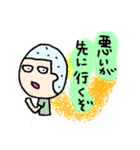 野球に行こう。（個別スタンプ：22）