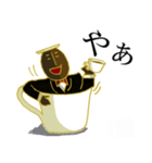 コーヒー紳士（個別スタンプ：1）