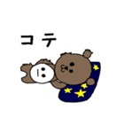 クマノシン（個別スタンプ：11）