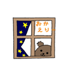 クマノシン（個別スタンプ：27）