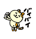 レオの毎日（個別スタンプ：11）