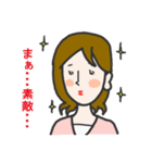 モバイル＠PCメール（個別スタンプ：9）