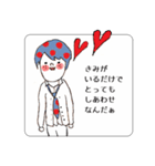 おひげの詩（個別スタンプ：9）