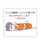 おひげの詩（個別スタンプ：28）