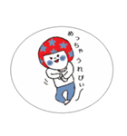 おひげの詩（個別スタンプ：29）