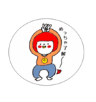 おひげの詩（個別スタンプ：37）