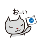 優しき猫ども再び～Gentle cats～（個別スタンプ：15）