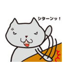 優しき猫ども再び～Gentle cats～（個別スタンプ：24）