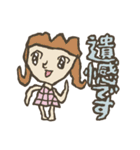 お試しおふざけ（個別スタンプ：2）