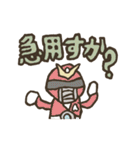 お試しおふざけ（個別スタンプ：8）