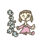 お試しおふざけ（個別スタンプ：9）