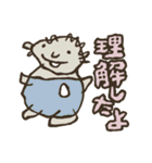 お試しおふざけ（個別スタンプ：22）
