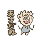 お試しおふざけ（個別スタンプ：32）