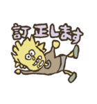 お試しおふざけ（個別スタンプ：38）