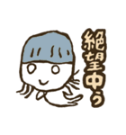 気分はおふざけ（個別スタンプ：13）