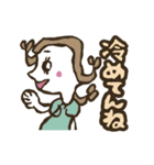 気分はおふざけ（個別スタンプ：23）