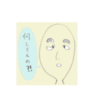 だるまんの毎日（個別スタンプ：35）