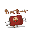 Kigurumizoku（個別スタンプ：6）