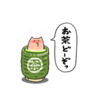 黄色いトム～日常会話②～（個別スタンプ：9）