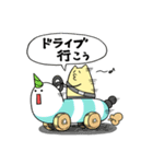 黄色いトム～日常会話③おさそい編～（個別スタンプ：14）