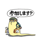 黄色いトム～日常会話③おさそい編～（個別スタンプ：37）