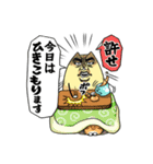 黄色いトム～日常会話③おさそい編～（個別スタンプ：40）